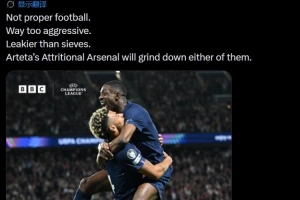 309240