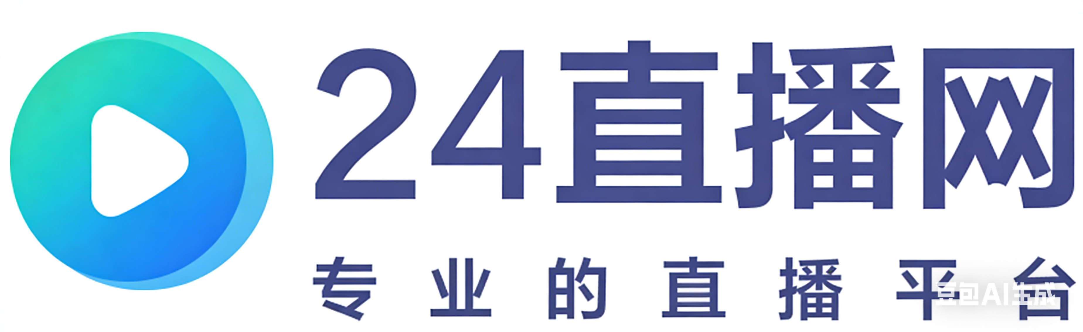 24直播网
